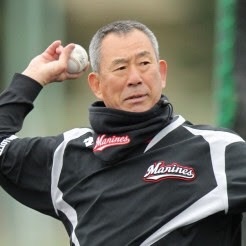 千葉ロッテマリーンズ打撃投手池田重喜寮長は70歳！平沢大河と祖父孫