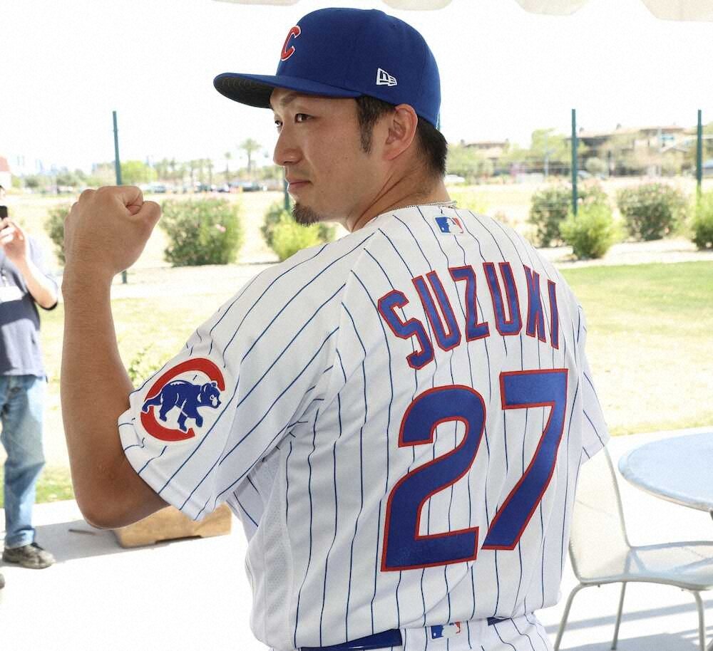 22最新版 Mlb日本人メジャーリーガーは誰 日本人選手の今シーズンの年俸は なるへそニュース 22最新版 Mlb日本人メジャーリーガーは誰 日本人選手の今シーズンの年俸は なるへそニュース